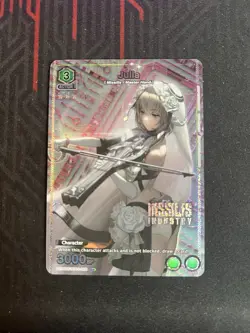 Union Arena TCG Julia UE14BT/NIK-1-085 U* GODDESS OF VICTORY: NIKKE - Image 1