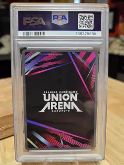 Killua Zoldyck Union Arena Hunter x Hunter EX04BT/HTR-2-043 SR 1 Star - PSA 10 - Image 2