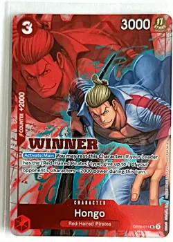 One Piece - Tournament Kit - 6 Card Winner's Bundle - Image 4