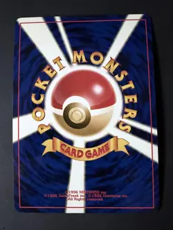 Magneton Japanese Holofoil Basic Pokemon Card Neo Revelation #082 - Image 2