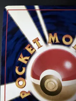 Magneton Japanese Holofoil Basic Pokemon Card Neo Revelation #082 - Image 3