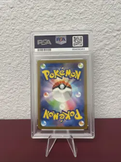Detective Pikachu - 098/SV-P 098/SV-P Sv-P Promotional Cards Holo (Japanese) - Image 2