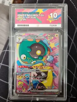 Pokemon TCG Iono's Bellibolt EX SAR 236/193 M2A Japanese Mega Dream Ace 10 - Image 1