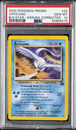 2000 POKEMON PROMO BLACK STAR NAOYO KIMURA CORRECTED #22 ARTICUNO PSA 10 - Image 1