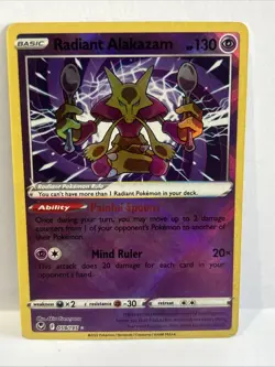 RADIANT ALAKAZAM 059/195 SILVER TEMPEST POKEMON TCG - NM - Image 1