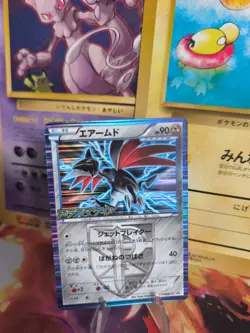 Pokemon Card Holo Skarmory Panzaeron BW Promo Team Plasma Stamp japanese Exc-NM - Image 1