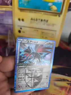 Pokemon Card Holo Skarmory Panzaeron BW Promo Team Plasma Stamp japanese Exc-NM - Image 2