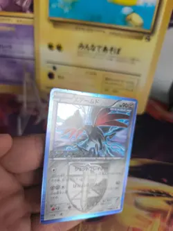 Pokemon Card Holo Skarmory Panzaeron BW Promo Team Plasma Stamp japanese Exc-NM - Image 3