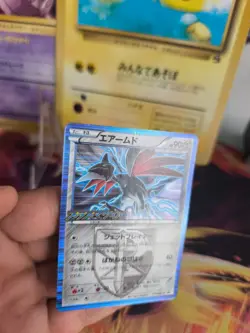 Pokemon Card Holo Skarmory Panzaeron BW Promo Team Plasma Stamp japanese Exc-NM - Image 5