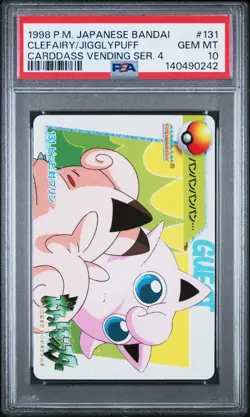 PSA 10 2026 CERT POP 19 CLEFAIRY/JIGGLYPUFF 1998 POKEMON JPN BANDAI CARDDASS 131 - Image 1