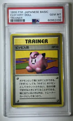 1996 Pokemon Japanese Base Set Clefairy Doll Trainer Psa 10 (rare low pop 52) - Image 1