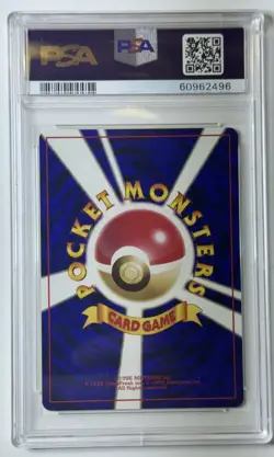 1996 Pokemon Japanese Base Set Clefairy Doll Trainer Psa 10 (rare low pop 52) - Image 2