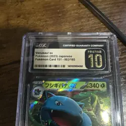 Venusaur ex 003/165 - CGC PRISTINE 10 - Japanese 151 - Pokemon TCG 2023 - Image 3