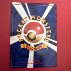 Pokemon TCG Sabrina's Alakazam Holo Rare Japanese Edition #065 - Image 2