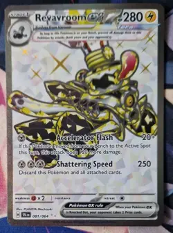 Pokemon TCG Revavroom ex 081/064 SV: Shrouded Fable Holo Ultra Rare NM-Mint - Image 1