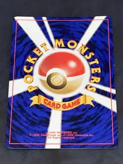 Japanese Pokemon Neo Discovery Kabutops 141 - Image 2
