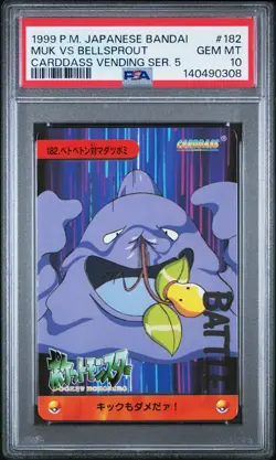 PSA 10 2026 CERT MUK VS BELLSPROUT 1999 POKEMON JPN BANDAI CARDDASS VENDING #182 - Image 1