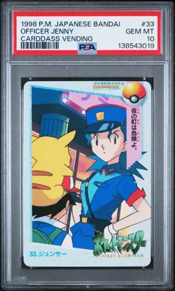PSA 10 2026 CERT OFFICER JENNY 1998 POKEMON JPN BANDAI CARDDASS VENDING #33 - Image 1