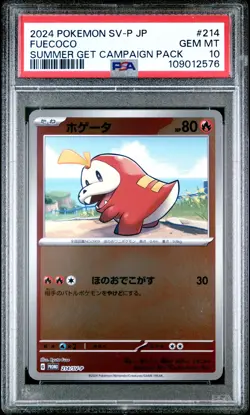 2024 POKEMON JPN SV-P PROMO #214 FUECOCO PSA 10 - Image 1