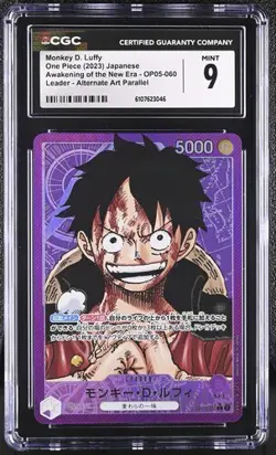 CGC 9 Monkey.D.Luffy OP05-060 Awakening One Piece Alt Art Japanese - Image 1