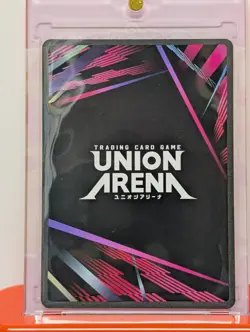 Union Arena Code Geass Nunnally Lamperouge SR Parallel 2 Star Trading Card Play - Image 2