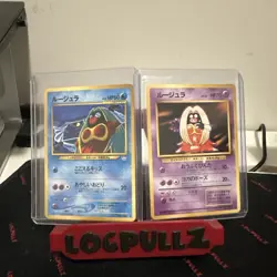 Jynx No. 124 Base Set 1996 Banned Art Japanese Pokemon Card BOTH CARDS see desc - Image 1