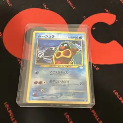 Jynx No. 124 Base Set 1996 Banned Art Japanese Pokemon Card BOTH CARDS see desc - Image 5