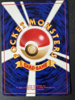 Seel Japanese Pokemon Common Card - Neo Destiny - No. 086 - Image 2