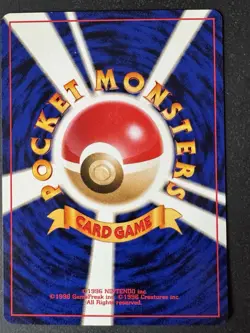 Seel Japanese Pokemon Common Card - Neo Destiny - No. 086 - Image 3