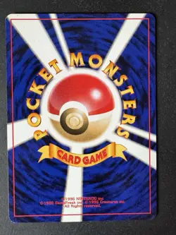 Swinub Japanese Pokemon Common Card - Neo Destiny - No. 220 - Image 2