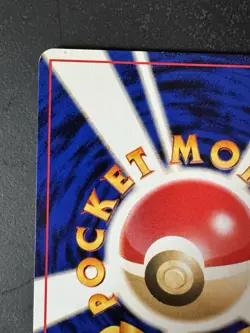 Swinub Japanese Pokemon Common Card - Neo Destiny - No. 220 - Image 3