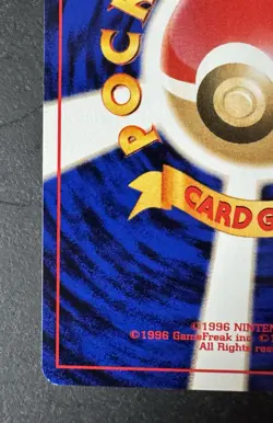 Swinub Japanese Pokemon Common Card - Neo Destiny - No. 220 - Image 5