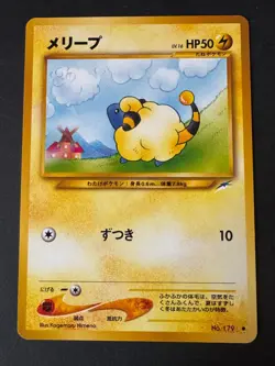 Mareep Japanese Pokemon Common Card Neo Destiny 197 - Image 1