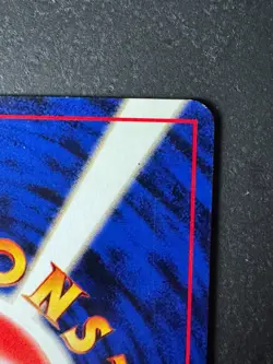 Fossil Egg Japanese Pokemon Trainer Card Neo Discovery - Image 4