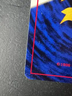 Fossil Egg Japanese Pokemon Trainer Card Neo Discovery - Image 5