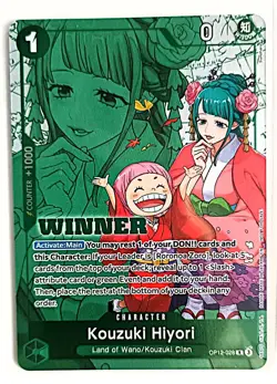 One Piece - Tournament Kit - 6 Card Winner's Bundle - Image 3