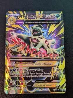 Pokemon M Tyranitar EX Full Art Ultra Rare Card 92/98 XY-Ancient Origins LP - Image 1