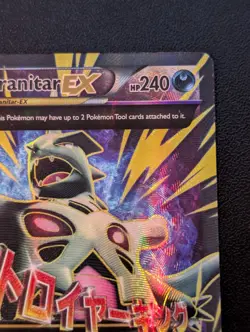 Pokemon M Tyranitar EX Full Art Ultra Rare Card 92/98 XY-Ancient Origins LP - Image 3