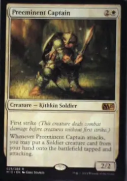 Preeminent Captain - Magic 2015 (M15): #25, Magic: The Gathering Nm R236 - Image 1