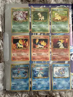 1999 Pokemon Japanese Neo Genesis Series 1 Promo 9-card Set Binder Excellent - Image 3