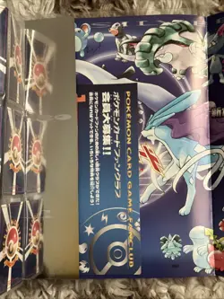 1999 Pokemon Japanese Neo Genesis Series 1 Promo 9-card Set Binder Excellent - Image 5