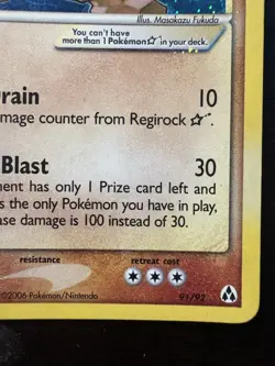 Pokemon TCG Regirock Gold Star 91/92 Shiny EX Legend Maker Card - Image 3