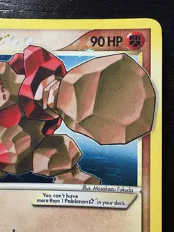 Pokemon TCG Regirock Gold Star 91/92 Shiny EX Legend Maker Card - Image 4