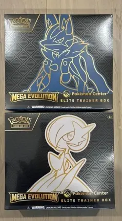 Pokemon Mega Evolution Pokemon Center Elite Trainer Box ETB Set of 2 Sealed - Image 1