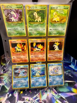 Pokemon - Neo Genesis Premium File 1 Binder Set - Japanese Promo - Unsealed - Image 3