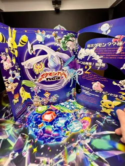 Pokemon - Neo Genesis Premium File 1 Binder Set - Japanese Promo - Unsealed - Image 5