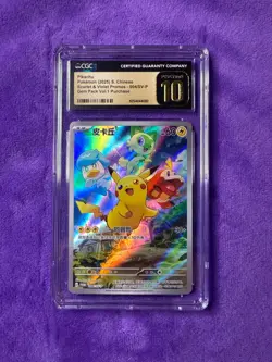 Pikachu Pokemon Chinese Scarlet& Violet Promos 004/SV-P Gem Pack CGC PRISTINE 10 - Image 1