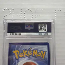 2023 Pokemon Crown Zenith Gardenia’s Vigor GG61 Full Art Ultra Rare PSA 10 - Image 3