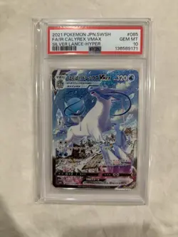 PSA GEM 10- Ice Rider Calyrex VMAX 085/070 s6H Silver Lance JAP - Pokemon - Image 1