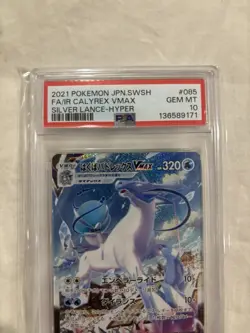 PSA GEM 10- Ice Rider Calyrex VMAX 085/070 s6H Silver Lance JAP - Pokemon - Image 3